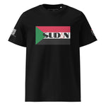 SUDAN QR Relief Unisex organic cotton t-shirt